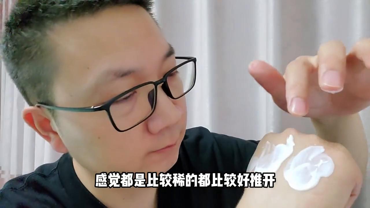 露得清清透大白管防晒测评,露得清大白防晒要卸妆吗