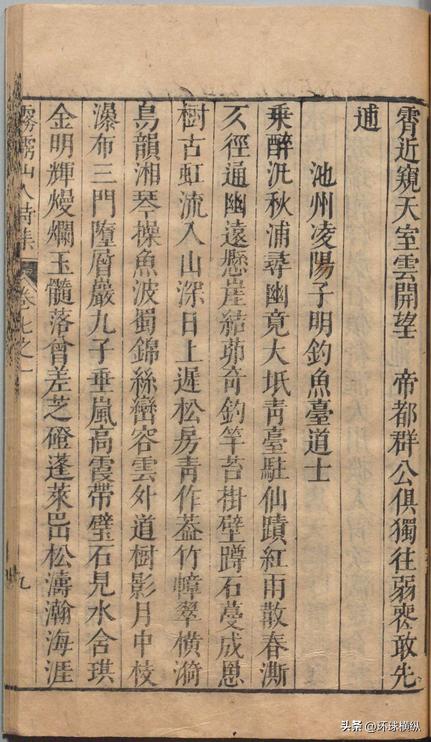 黄梅戏的文化及艺术魅力,讲述黄梅戏背后的故事