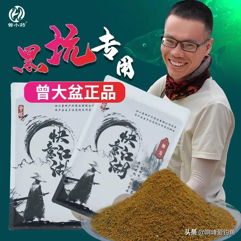 真正牛逼的野钓饵料,钓友2020年推荐公认前十饵料