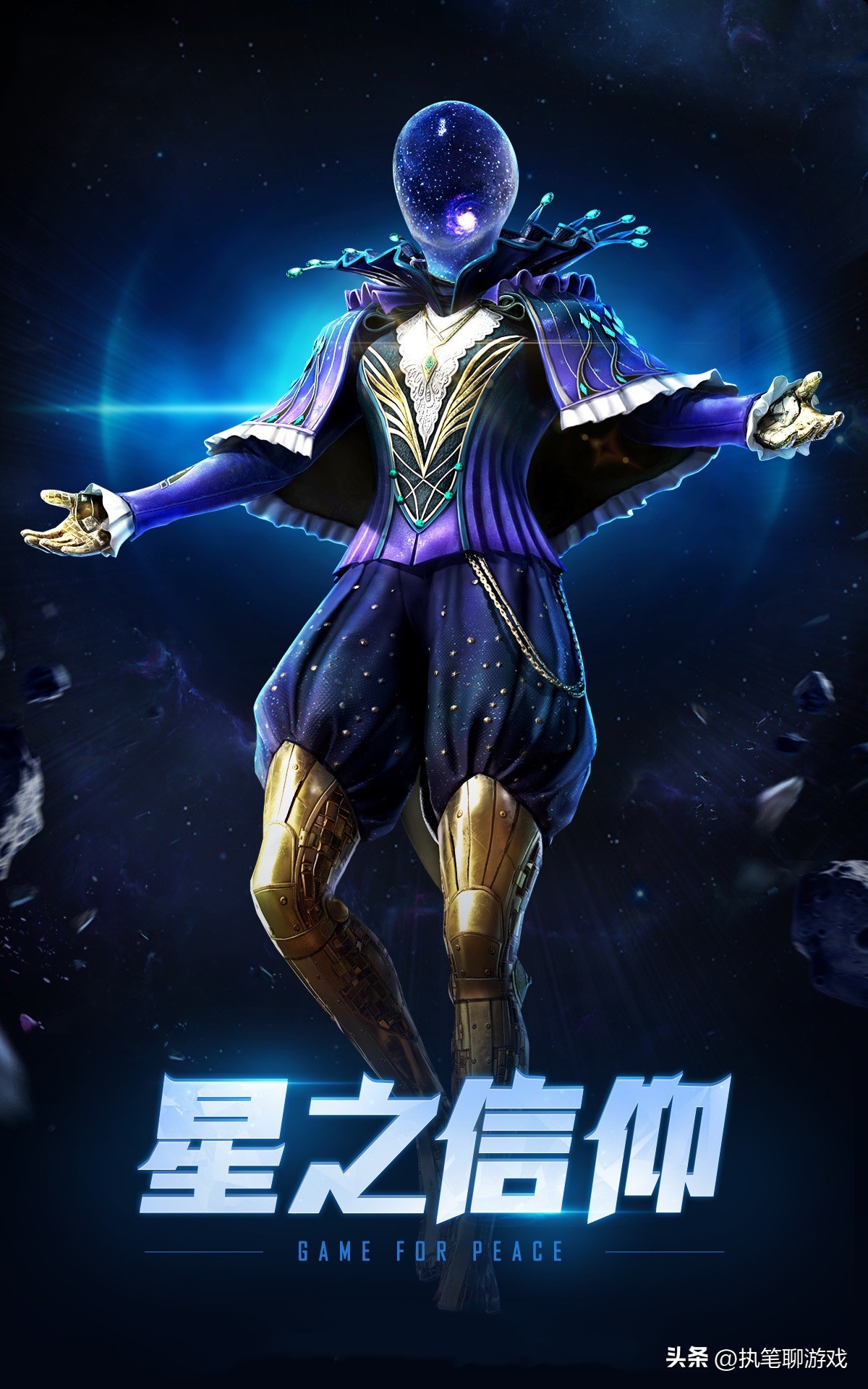 吃鸡还会返场什么皮肤,吃鸡光子发布正式服更新公告