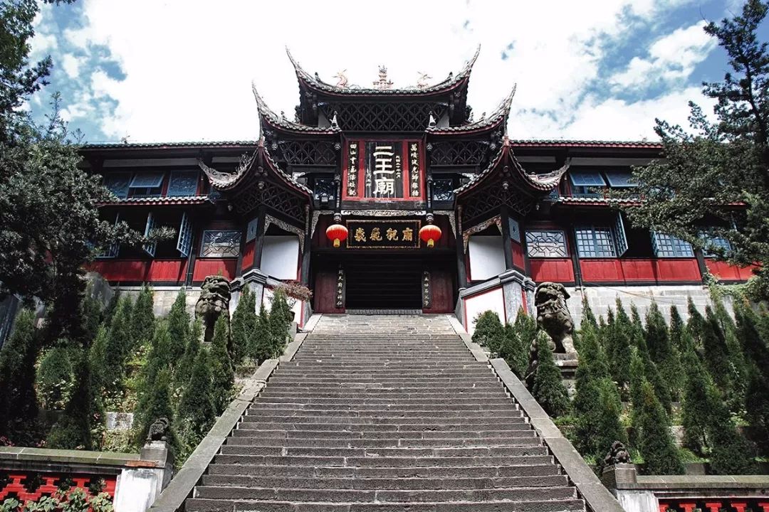 拜水都江堰问道青城山是诗词吗,拜水都江堰问道青城山完整版