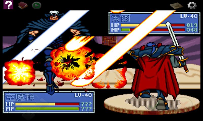 知道这些游戏隐藏道具的都已经当爸爸了