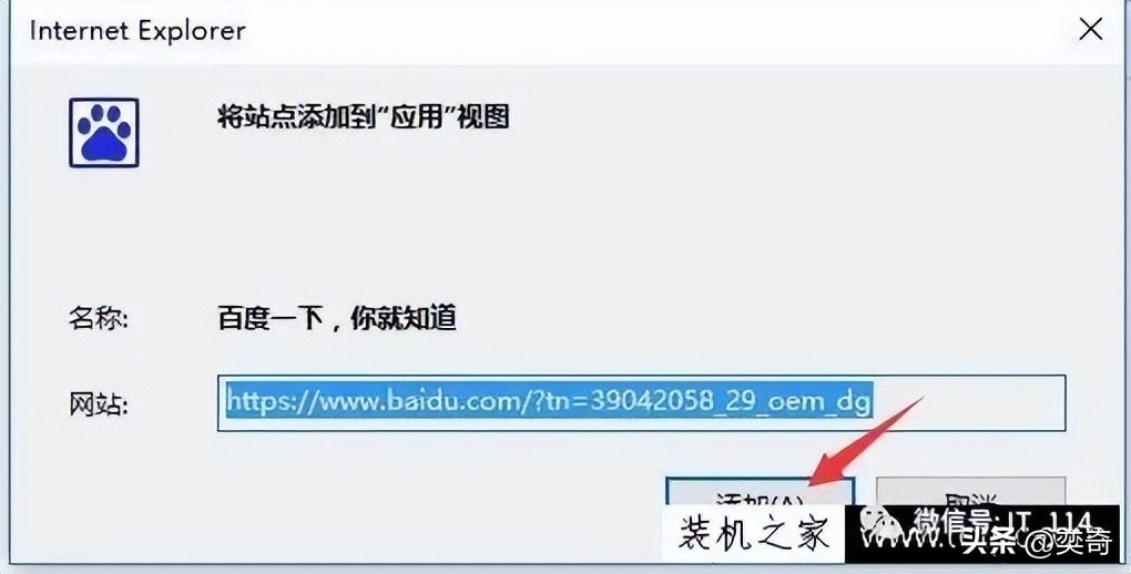 电脑登录密码错误蓝屏,电脑登录密码错误被锁定怎样解除