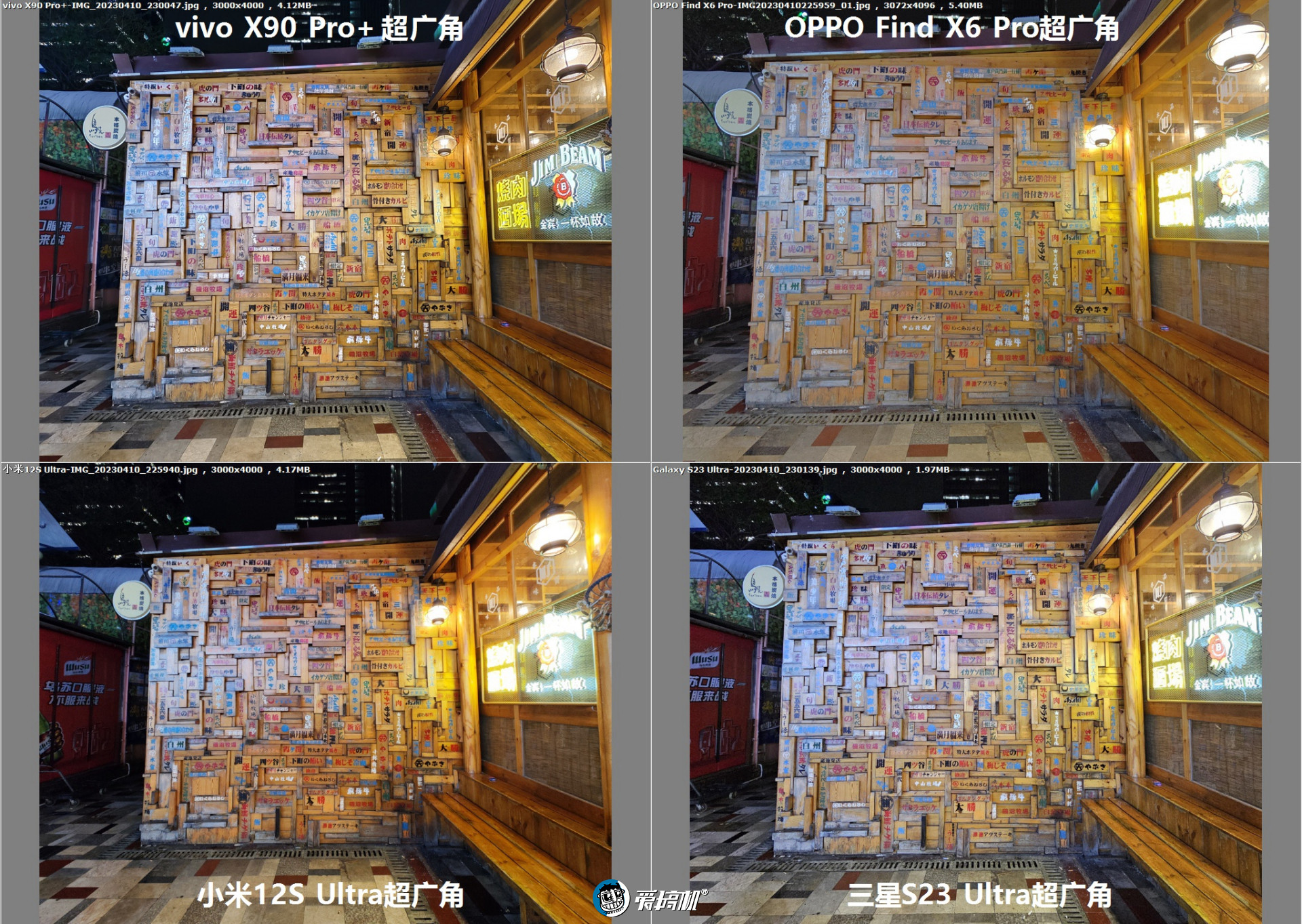 oppofindx6pro光固菲林膜,oppofindx6pro绿色开箱评测