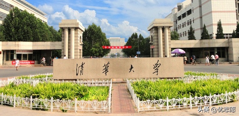 清华大学强基计划在各省名额2022,清华大学强基计划志愿顺序