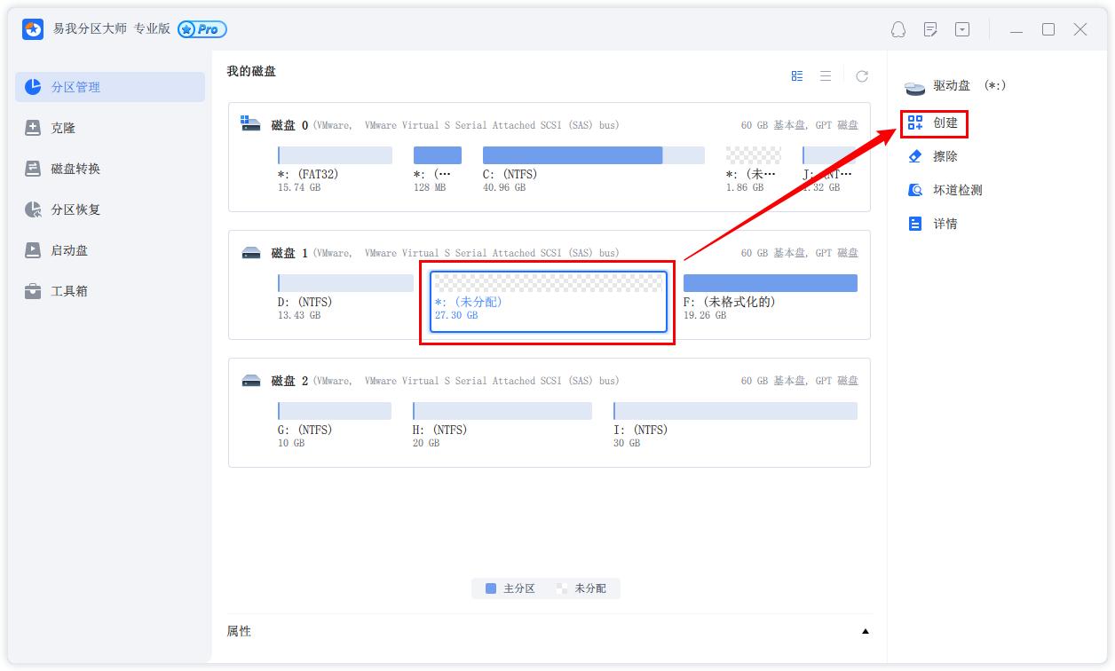 傻瓜式电脑怎么装系统,傻瓜式操作方法