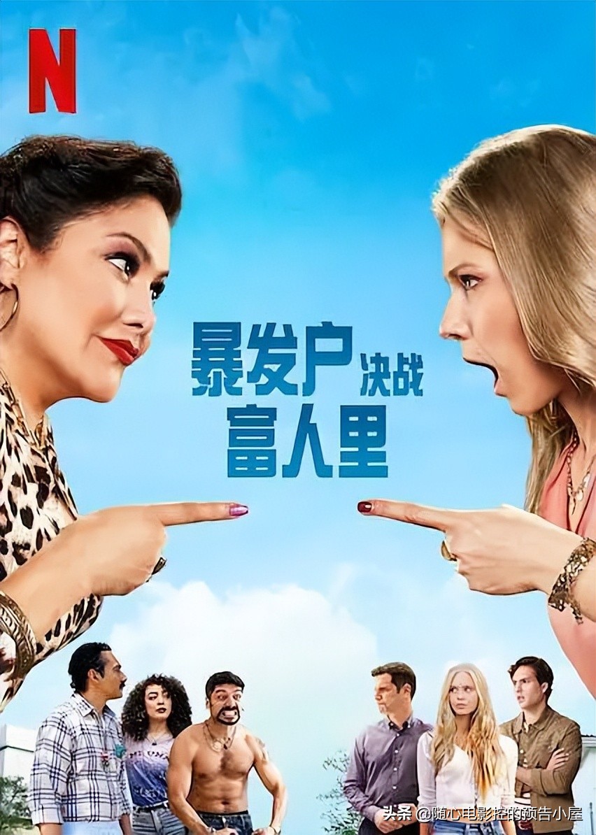 6月24日新片汇总,6月17日上映的电视剧