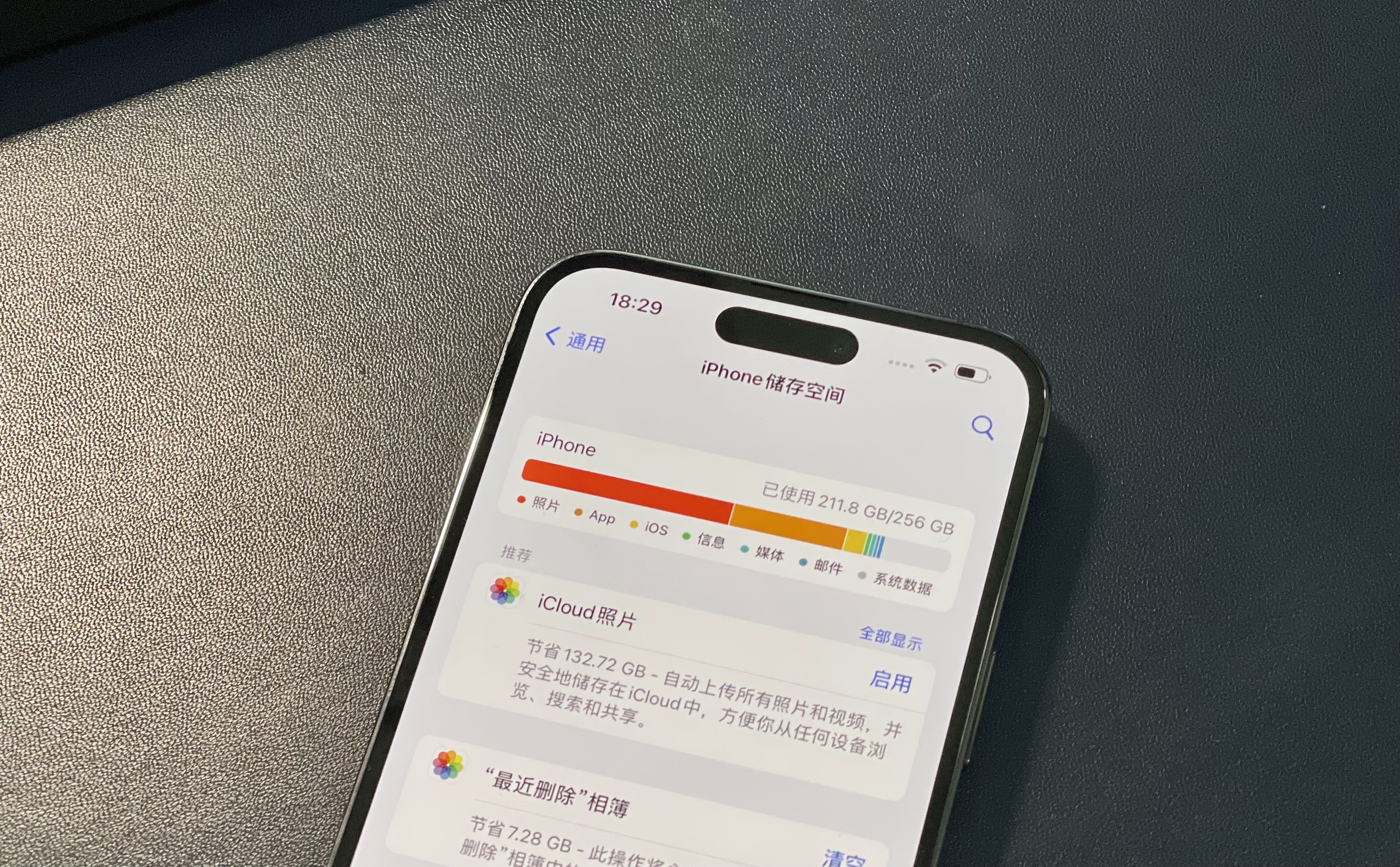 iphone14promax开箱深度测评,iphone14promax完整测评开箱