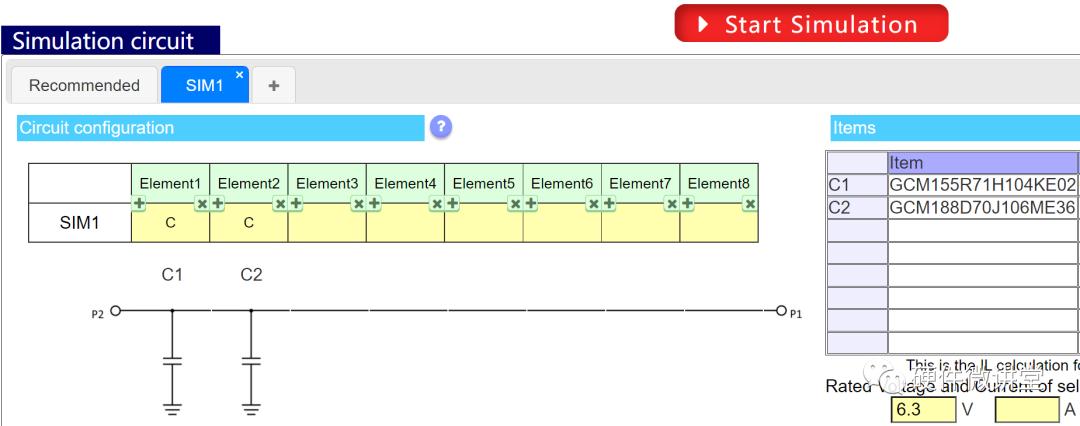 电源滤波用两个并联电容,电源电阻和电容并联滤波