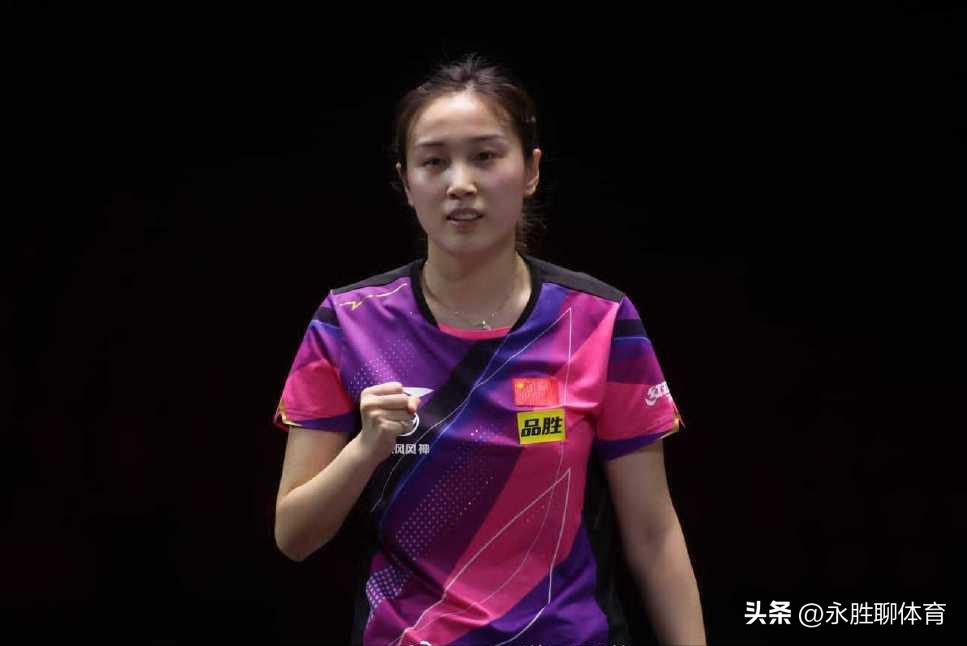 新加坡大满贯女单夺冠,新加坡大满贯国乒14号赛程