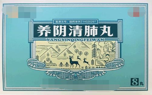 湿痰热痰寒痰燥痰用什么中成药,痰湿黄痰用什么药