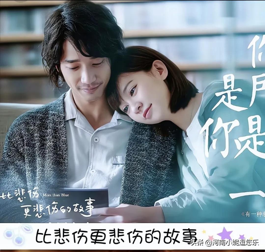 最催泪的5部电视剧,看哭了的催泪电视剧有哪些