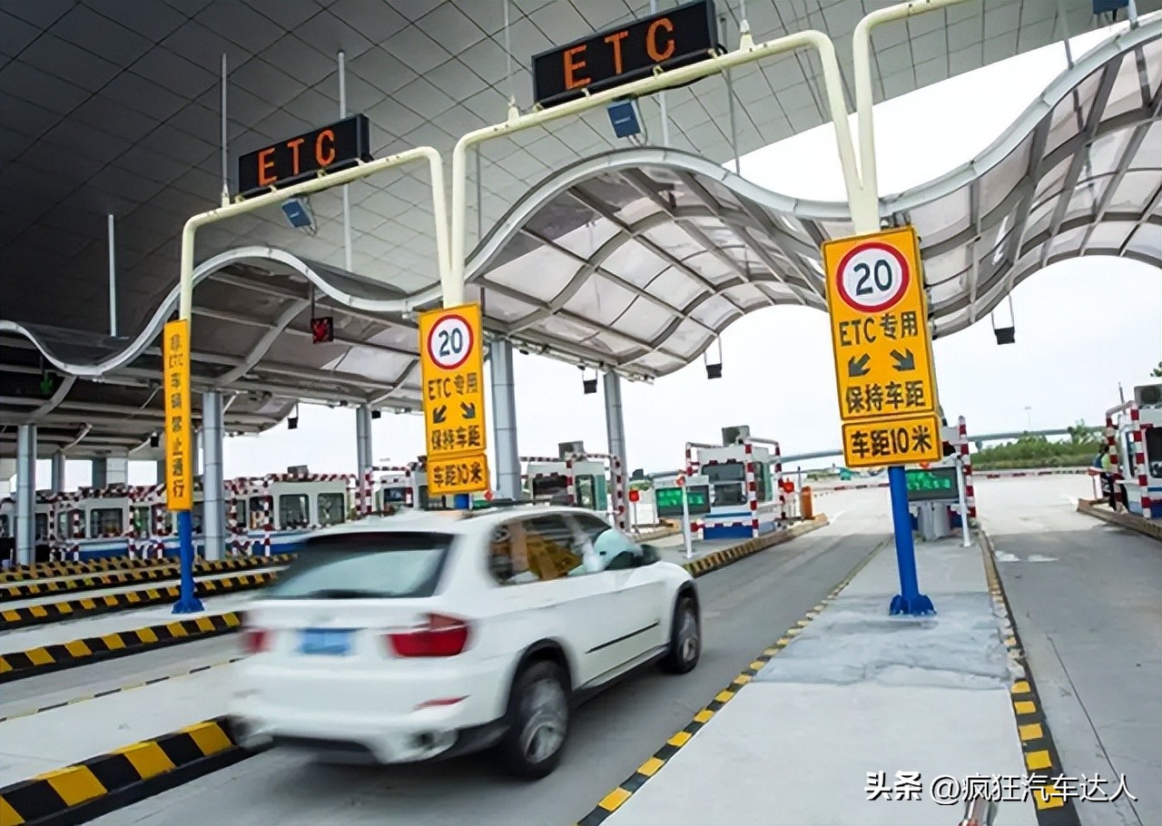 etc用微信的还是支付宝的好,etc是支付宝的好用还是微信的好用