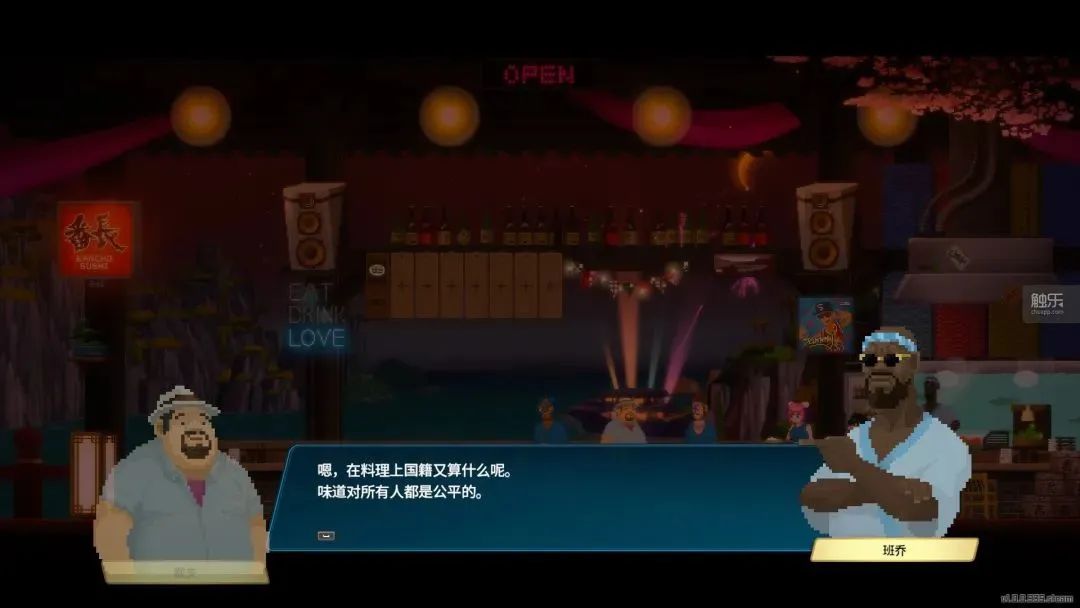 年度最佳独立游戏潜水员戴夫,新游戏潜水员戴夫