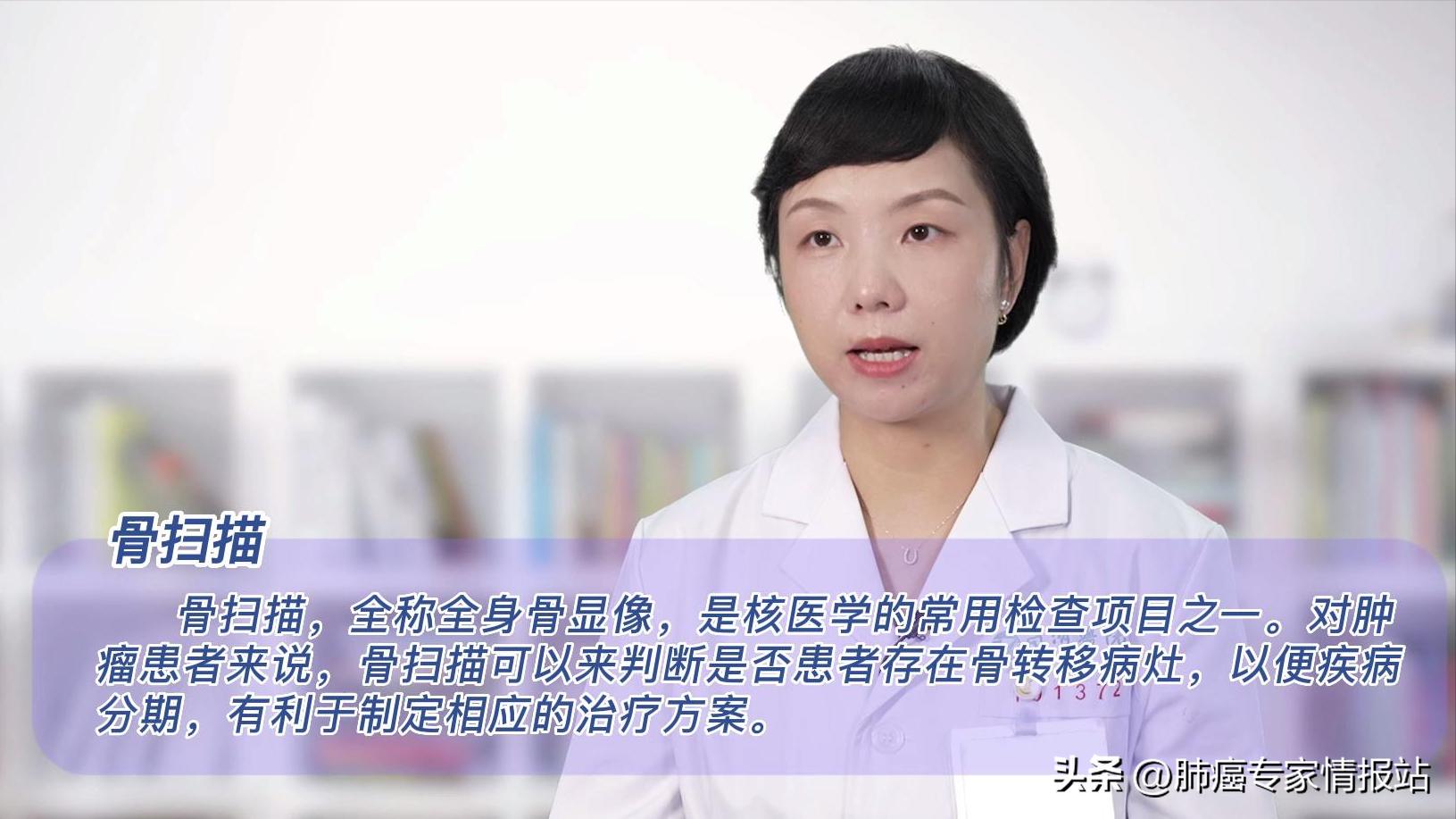 肺癌晚期靶向治疗多久复查一次,肺癌吃靶向药复查普通ct和增强ct