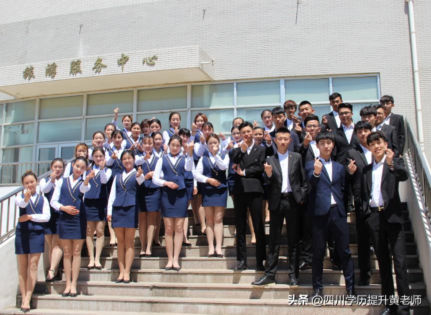 浙江旅游管理自考本科,自考本科旅游管理题目