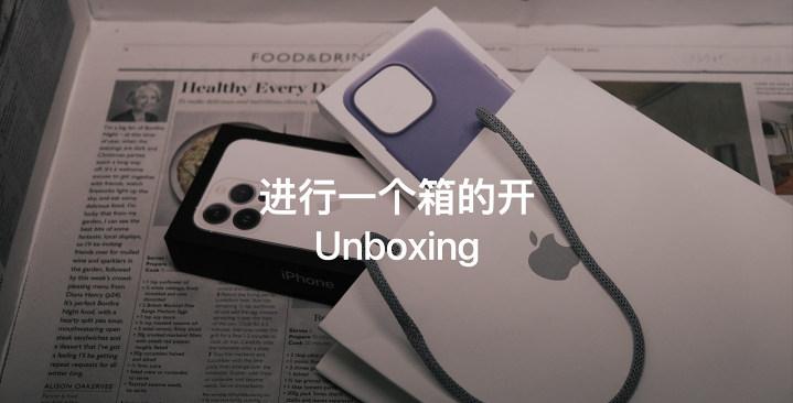 iphone13pro日常测试,iphone13pro最新深度测评