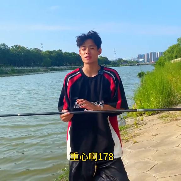 名伦金枪蓝鳍4代7.2测评,名伦金枪蓝鳍6.3测评