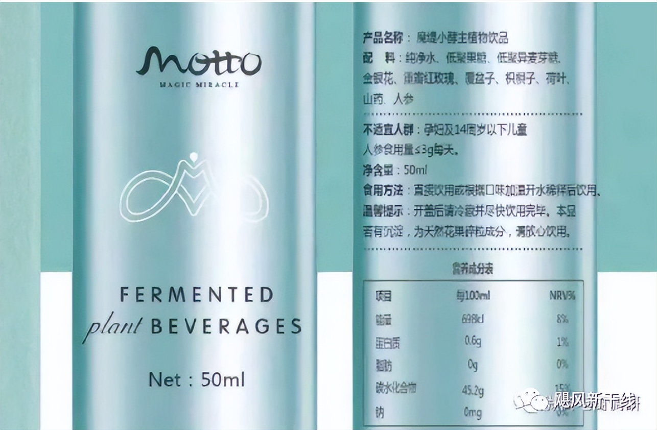 悠酷莱产品,悠酷莱