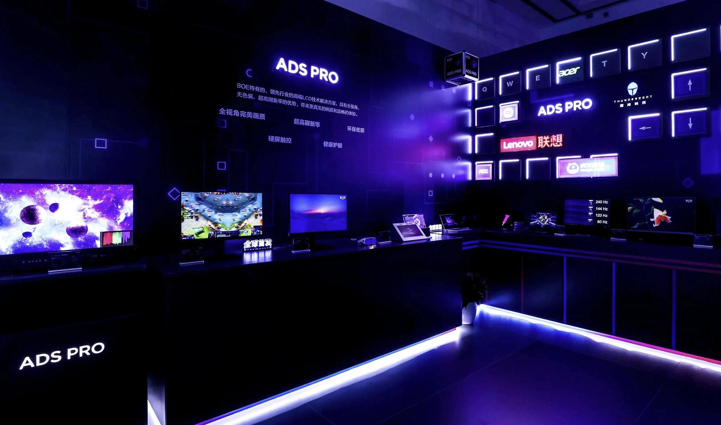 双十一买电视哪家更划算,双十一电视选购