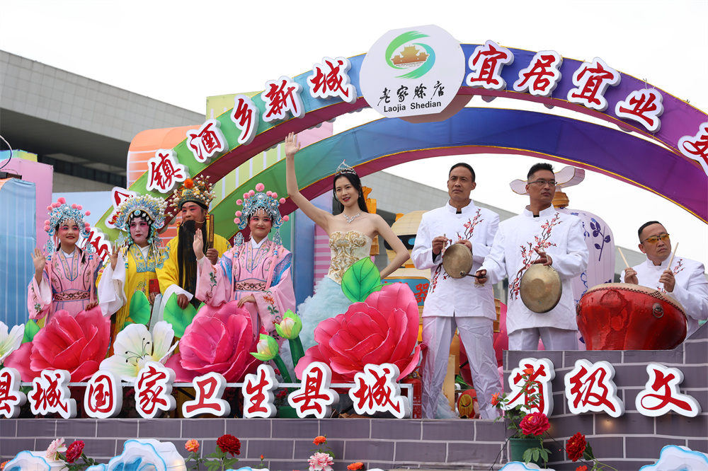 绿色中国行走进大美南阳直播,绿色中国行走进明月山乌兰图雅