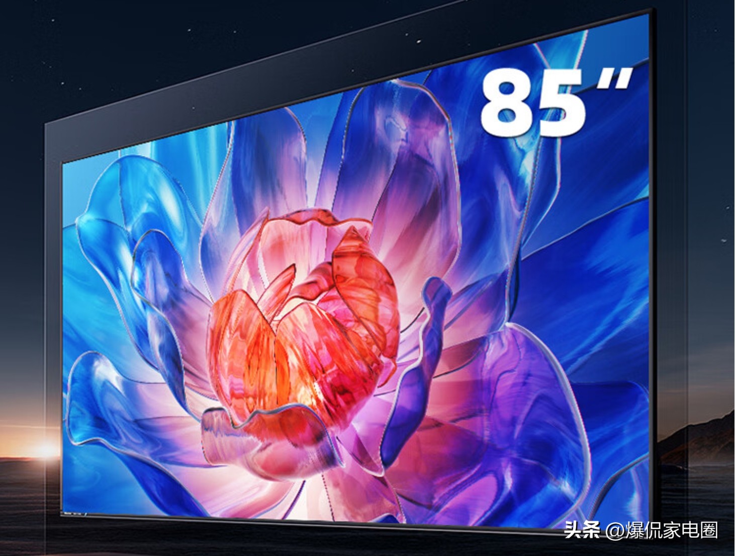 红米86寸电视和tcl85寸电视哪个好,tcl牌85寸led电视的尺寸是多少