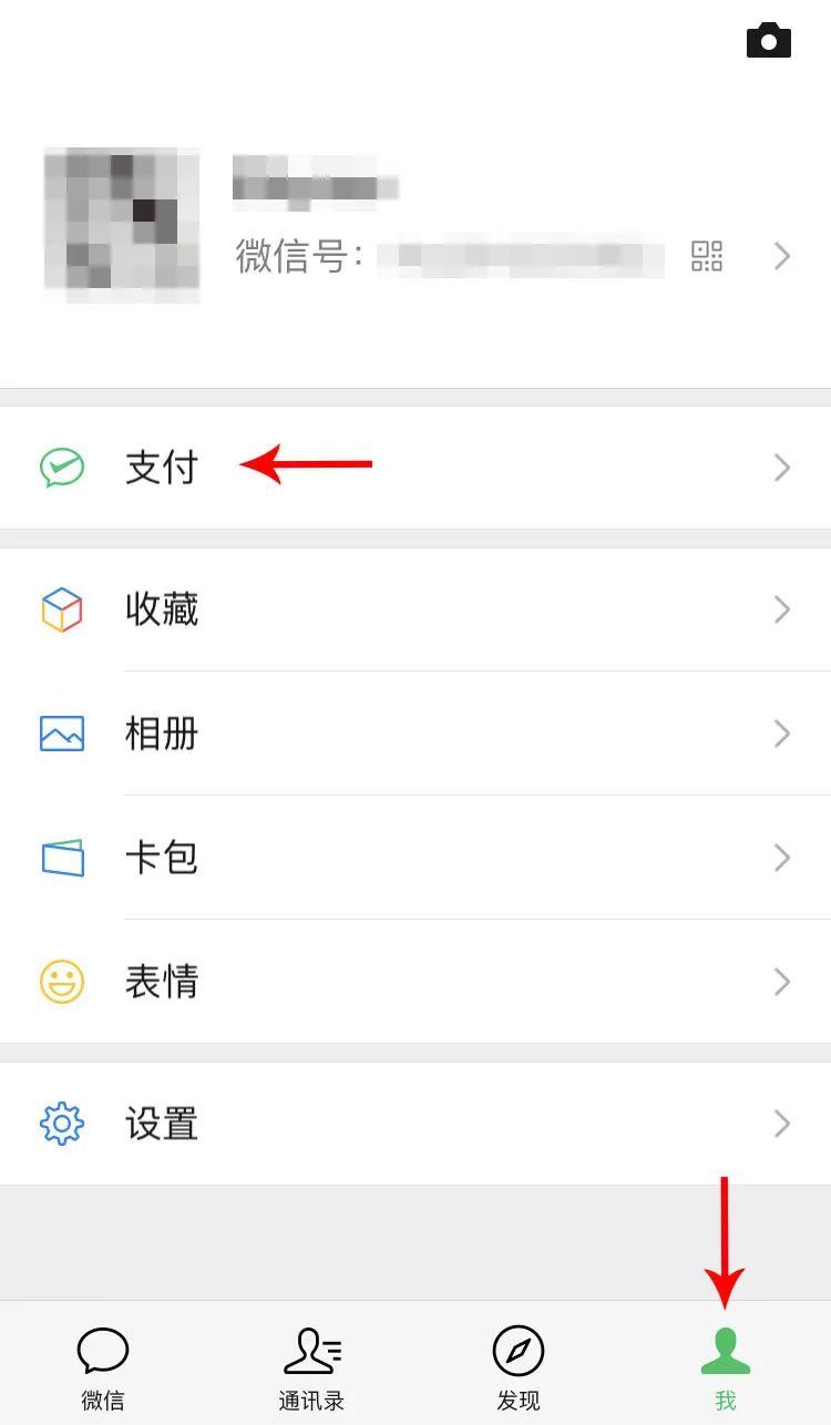 微信聊天记录可以做欠钱的证据吗,微信聊天记录打官司可以当证据吗