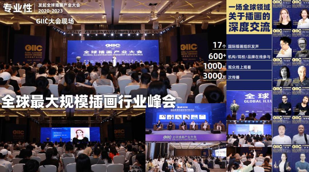 2023广州定制家居展图片,广州定制家居展2023年12月