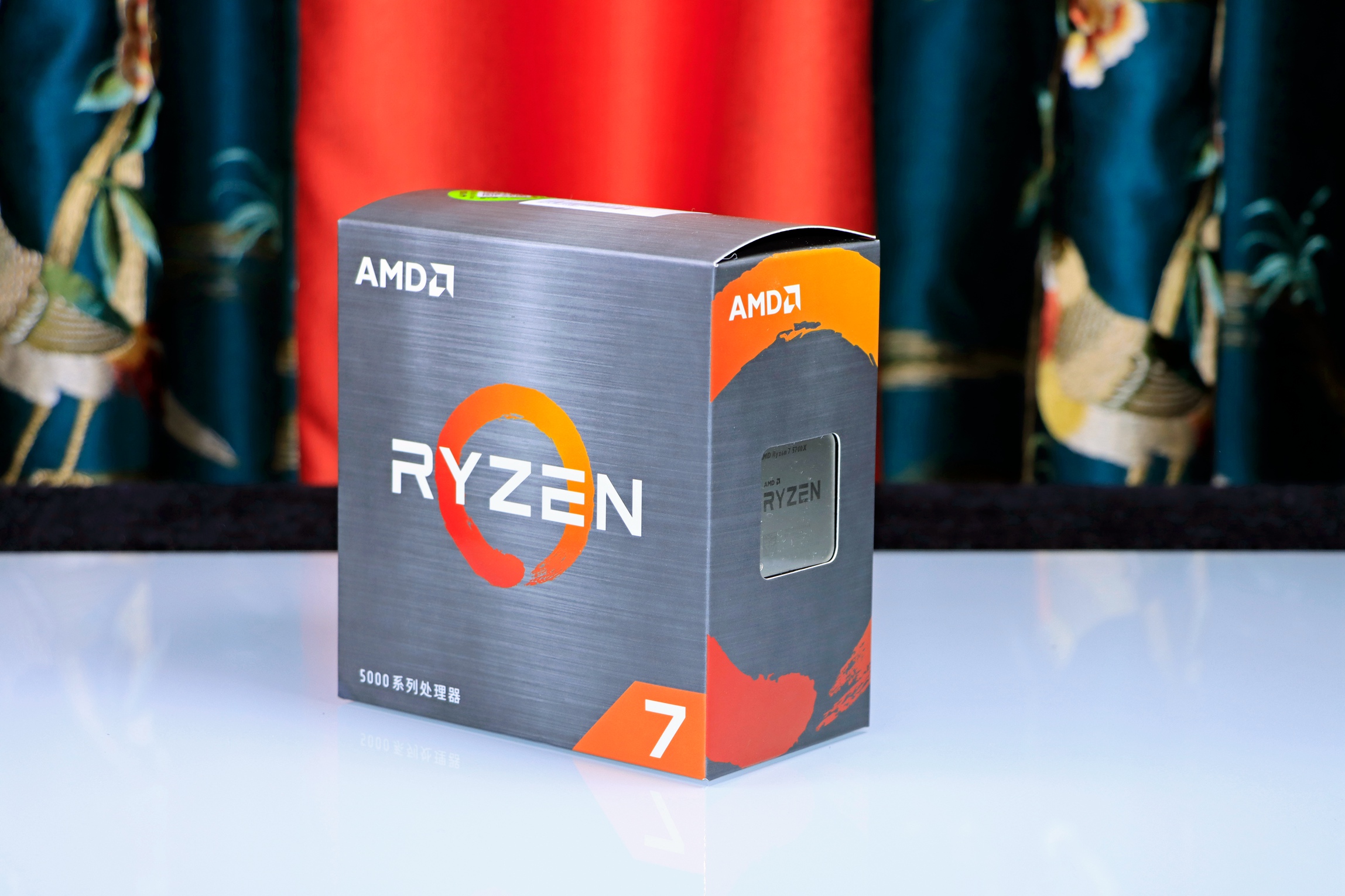 5700x高一代,5700x性能差距