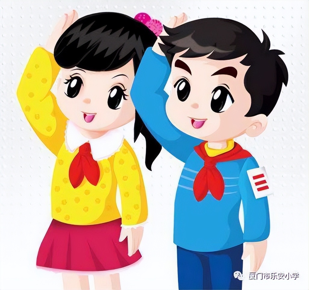 小学文明班级评比简报,争做新时代好少年记录