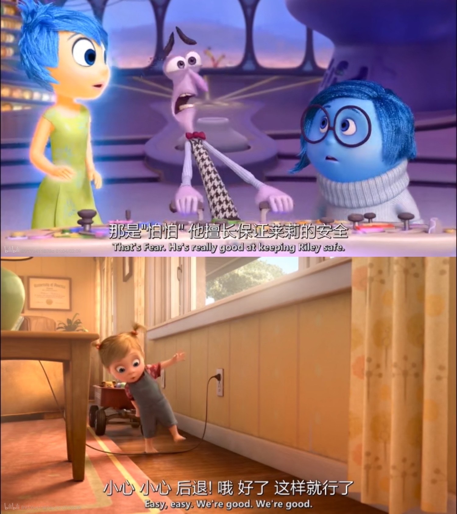 又丧又真诚？迪士尼形象忧忧被迫营业惹人怜，打工人狠狠共情