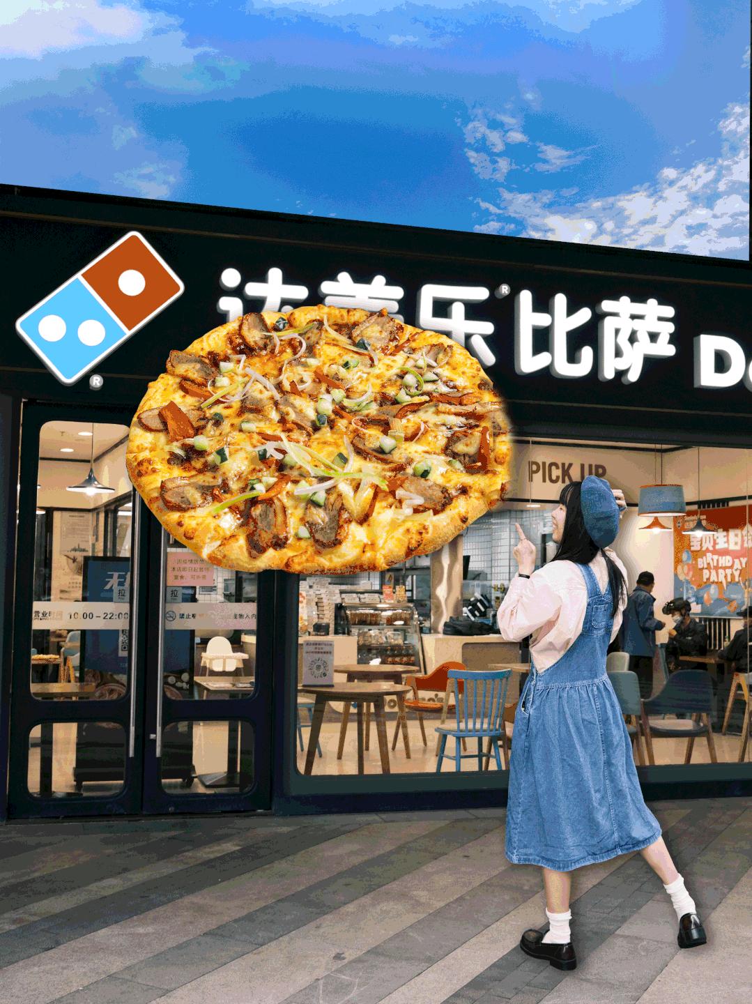 达美乐比萨2009年事件,达美乐比萨最新传闻