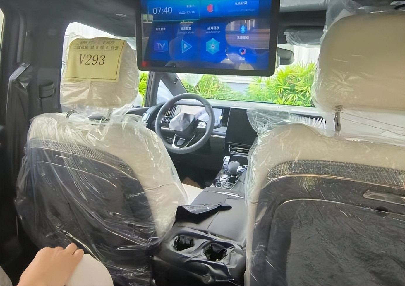 2023款埃尔法最新价格混动,试驾埃尔法2023款混动版