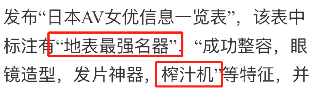 鐧惧害鍛樺伐鍙戝笘,鐧惧害鍛樺伐鍐呯綉