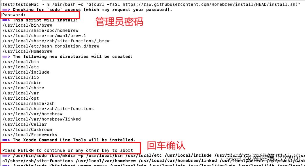 macos怎么搭建局域网指定文件共享,mac访问windows共享工具