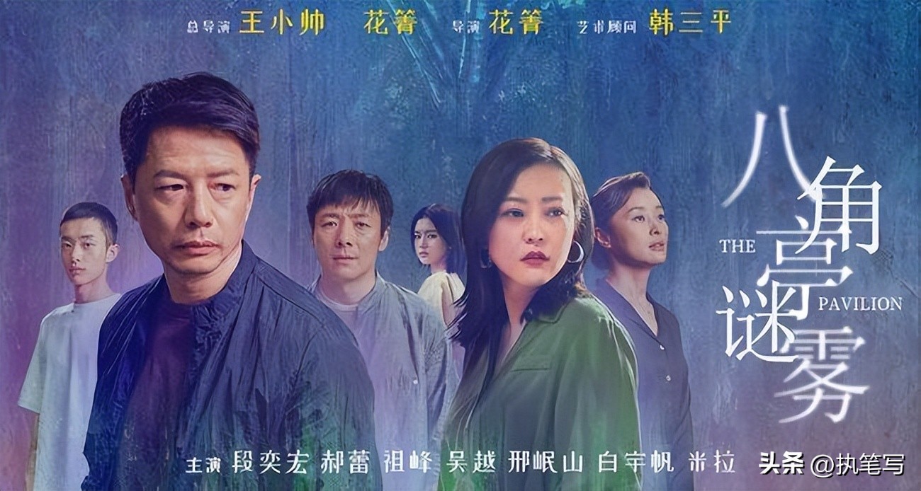 2022必看电视剧排行榜,2021年11月网剧排行