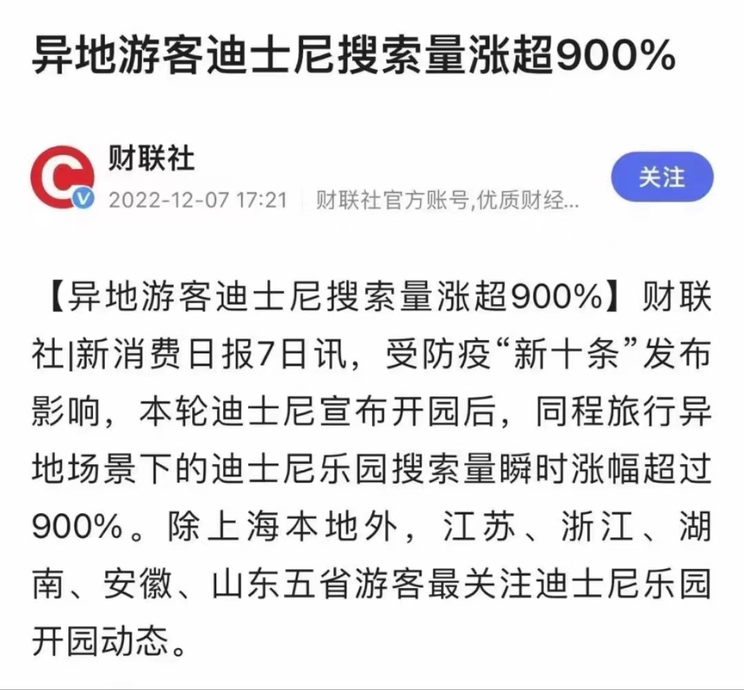 身高1米9也能HOLD住的差旅搭档——地平线8号城市脉搏拉杆箱
