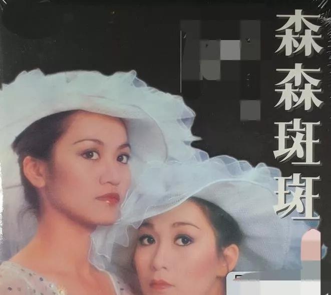 他红了30年和妻子分居却零绯闻,她红了之后