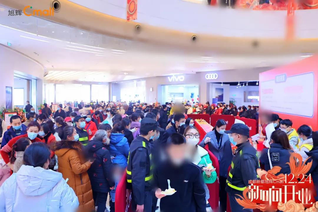 新都旭辉cmall,六安旭辉cmall开业时间