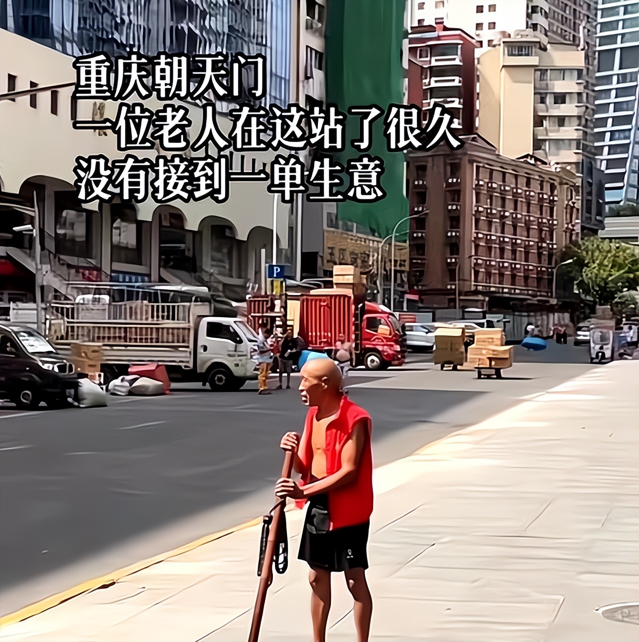 英国最大的冤案是谁,中国历史最大的冤案