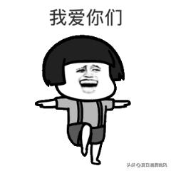 日寇在隆回暴行,日军在武冈的暴行