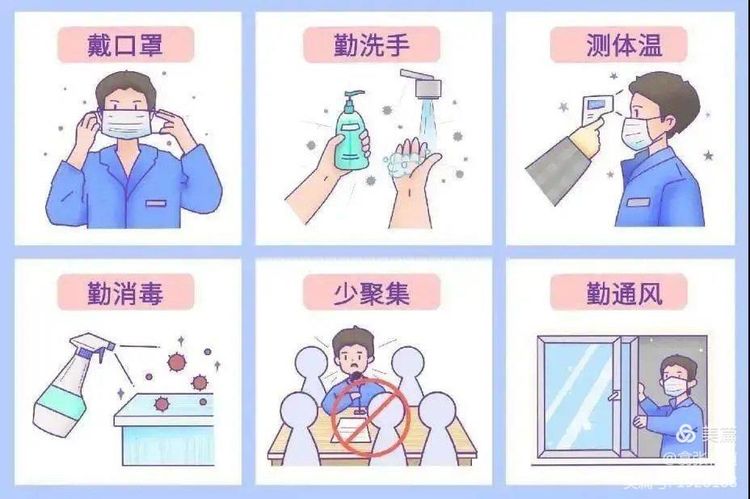 西安各校疫情防控告家长书,疫情防控致家长一封信