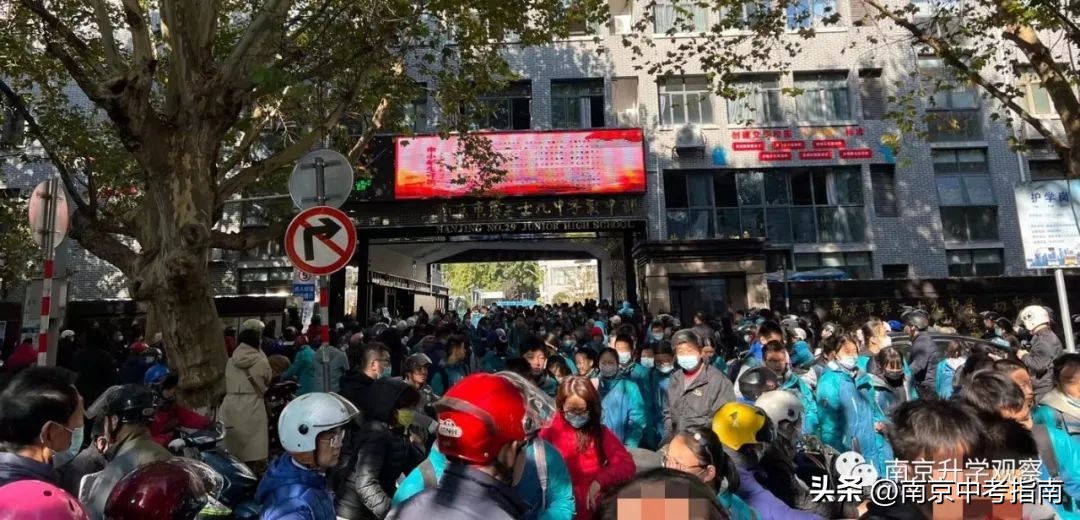 29初汇文学生暴增，哪年中考竞争最激烈