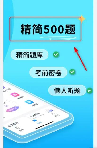 音乐神仙软件app,手机必备的神仙软件