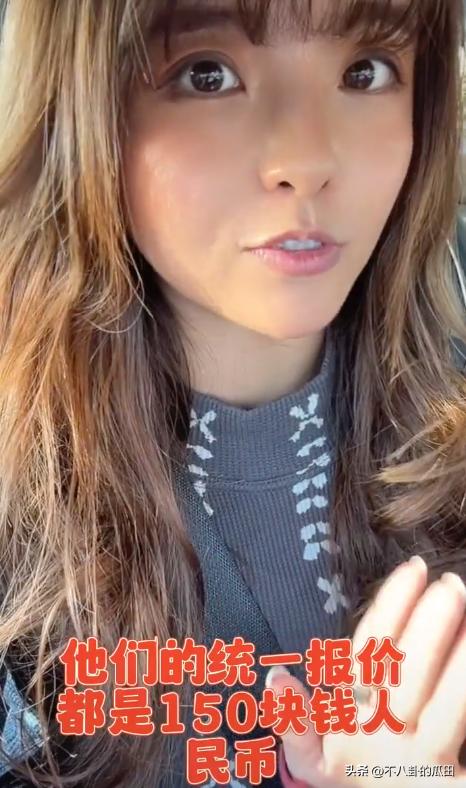 吐槽泰国宰客,泰国旅游宰客严重吗