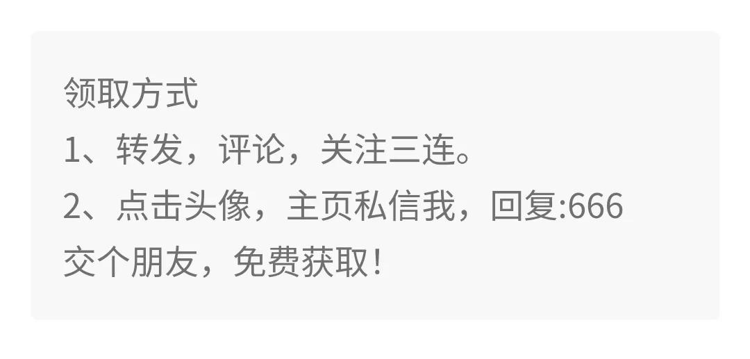 营销管理常用分析模型,市场营销管理过程分析市场机会