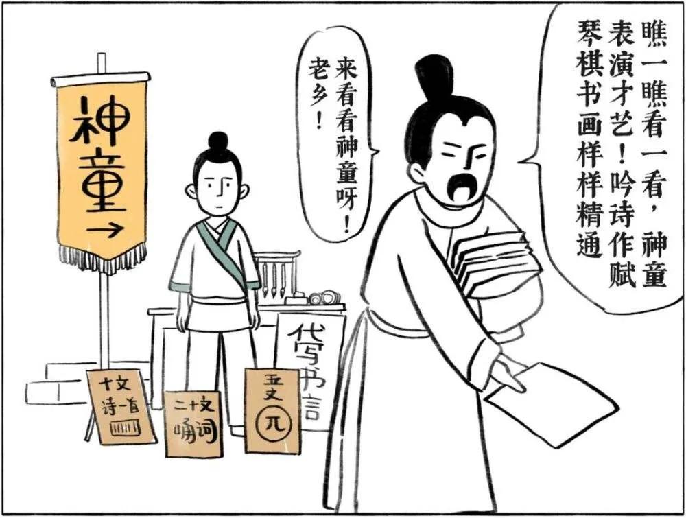 自律自省自信自强天道酬勤,自律90天