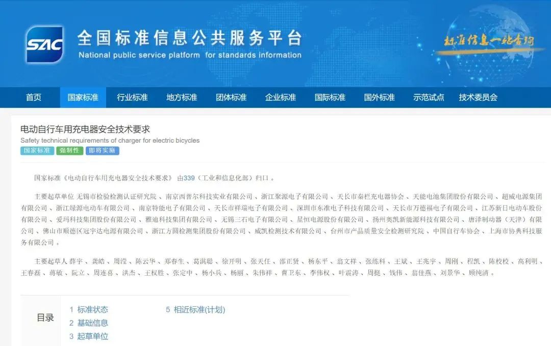 7月1日以后实施哪些法规政策,每个月都可以申请强制执行吗