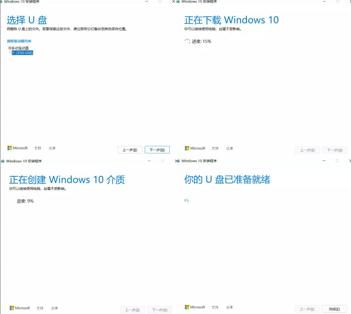 惠普hp战6614英寸英特尔酷睿i7,惠普战66二代笔记本怎么加装内存