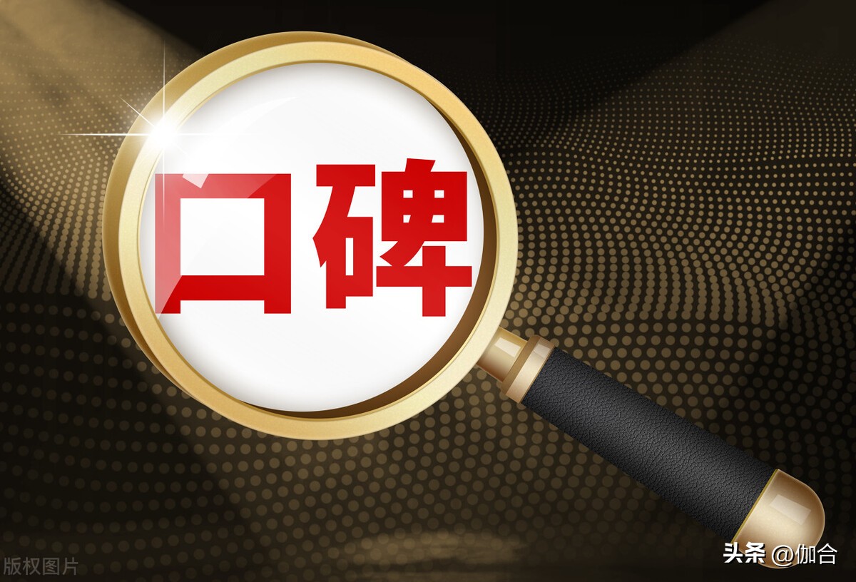 四个优势是什么,四个优势总结到位